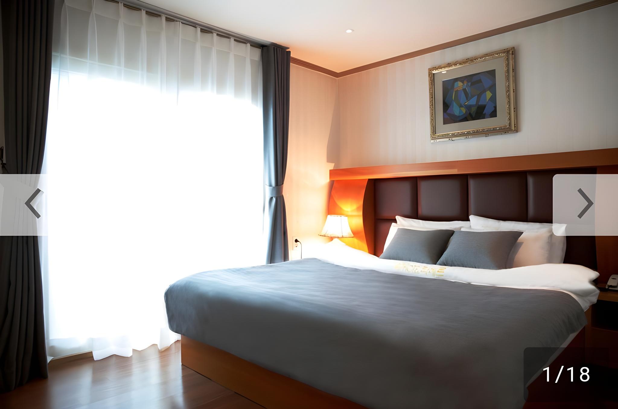 Condo, Suite