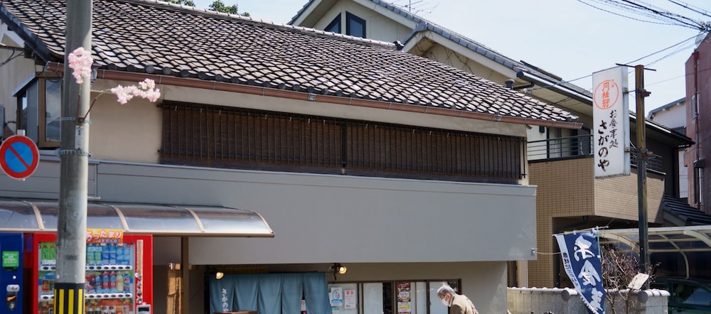 Guest House Atagoya 6/50