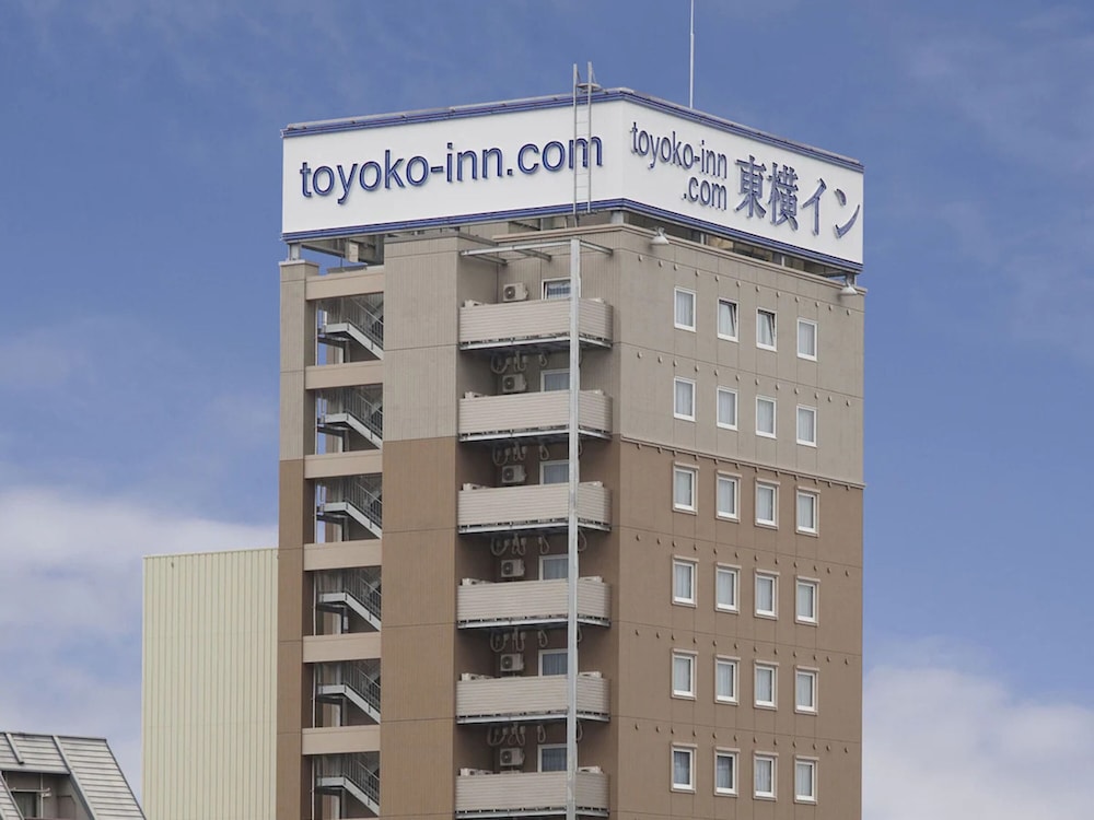 Toyoko Inn Kyoto Biwako Otsu 2/58