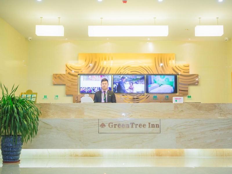 GreenTree Inn Yangzhou Jiangdu Xiaoji Town South Zhongxing Road Express Hotel 3/21