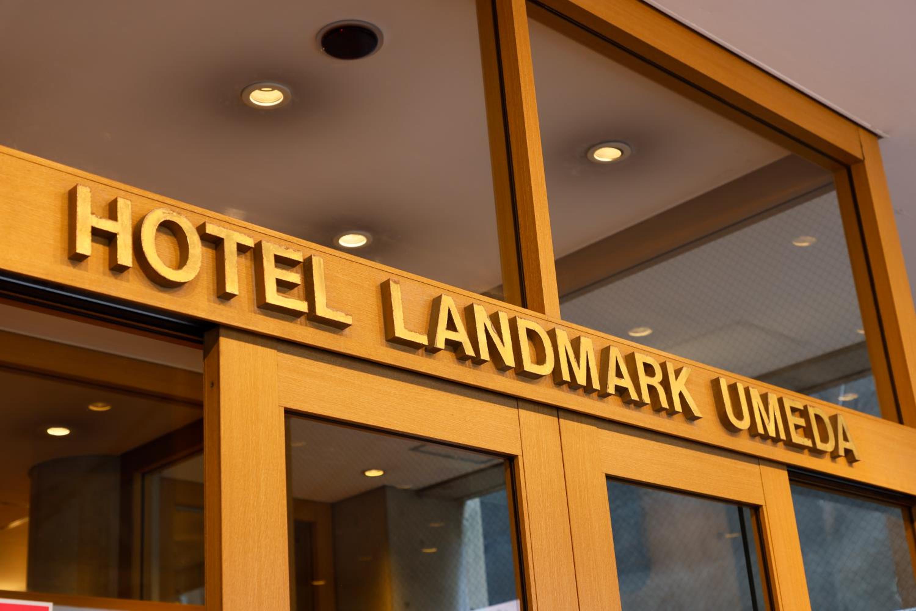 Hotel Landmark Umeda 5/50