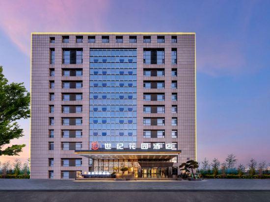 Hampton by Hilton Beijing CIEC New Venue 3/28