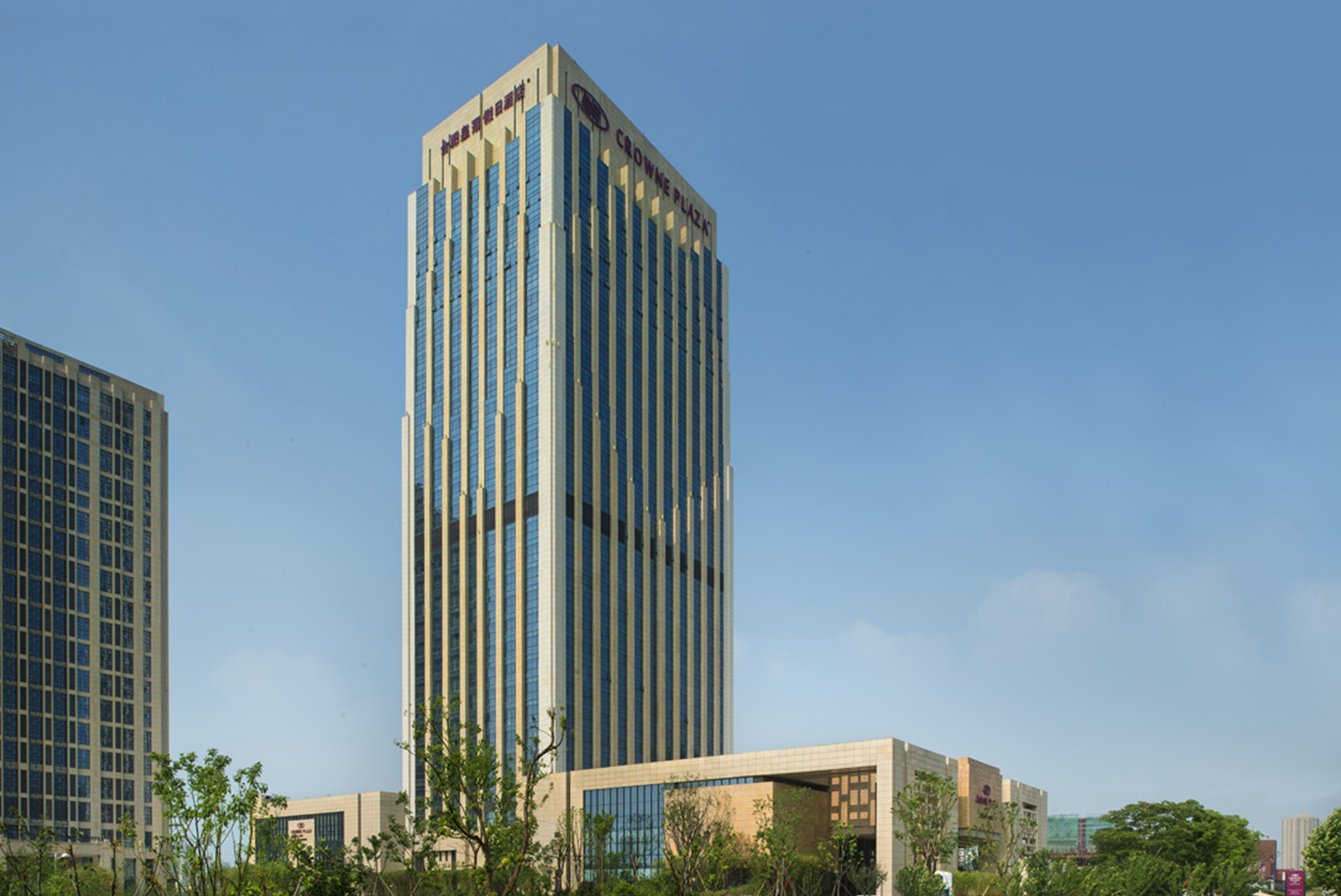 Crowne Plaza Hefei 3/50