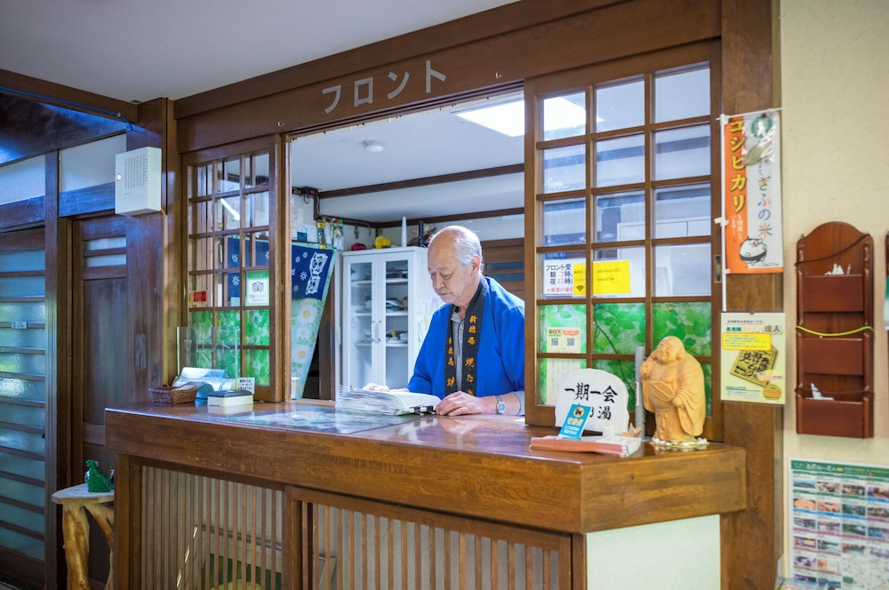 Ryokan Yakenoyu 6/51