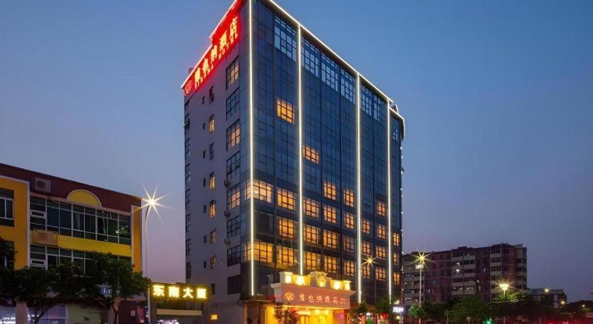 Vienna Hotel(Guangzhou North Railway Station Huaguoshan Subway Station Store) photo4