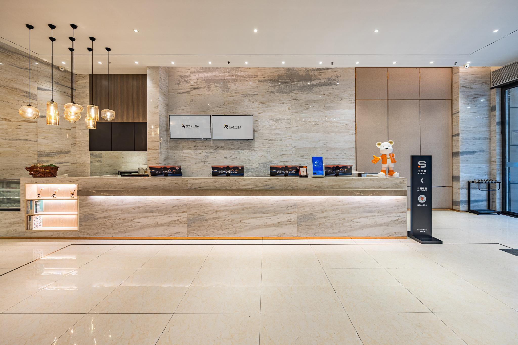 City convenient hotel (Hengyang railway station store) 4/29
