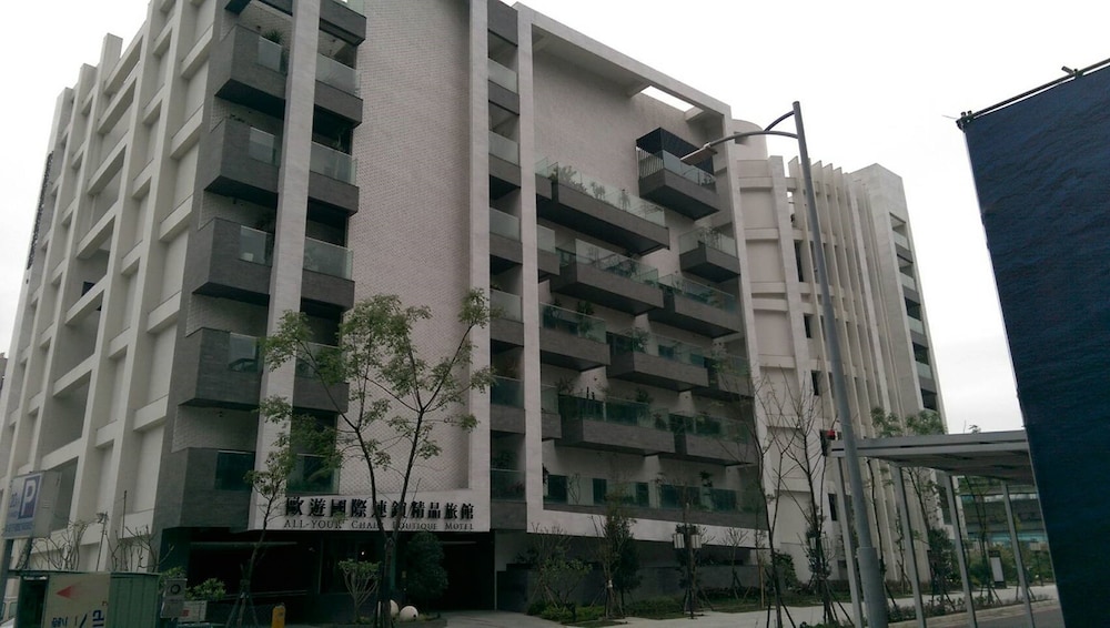 All-Ur Boutique Motel - Xin-Jhung Branch 3/50
