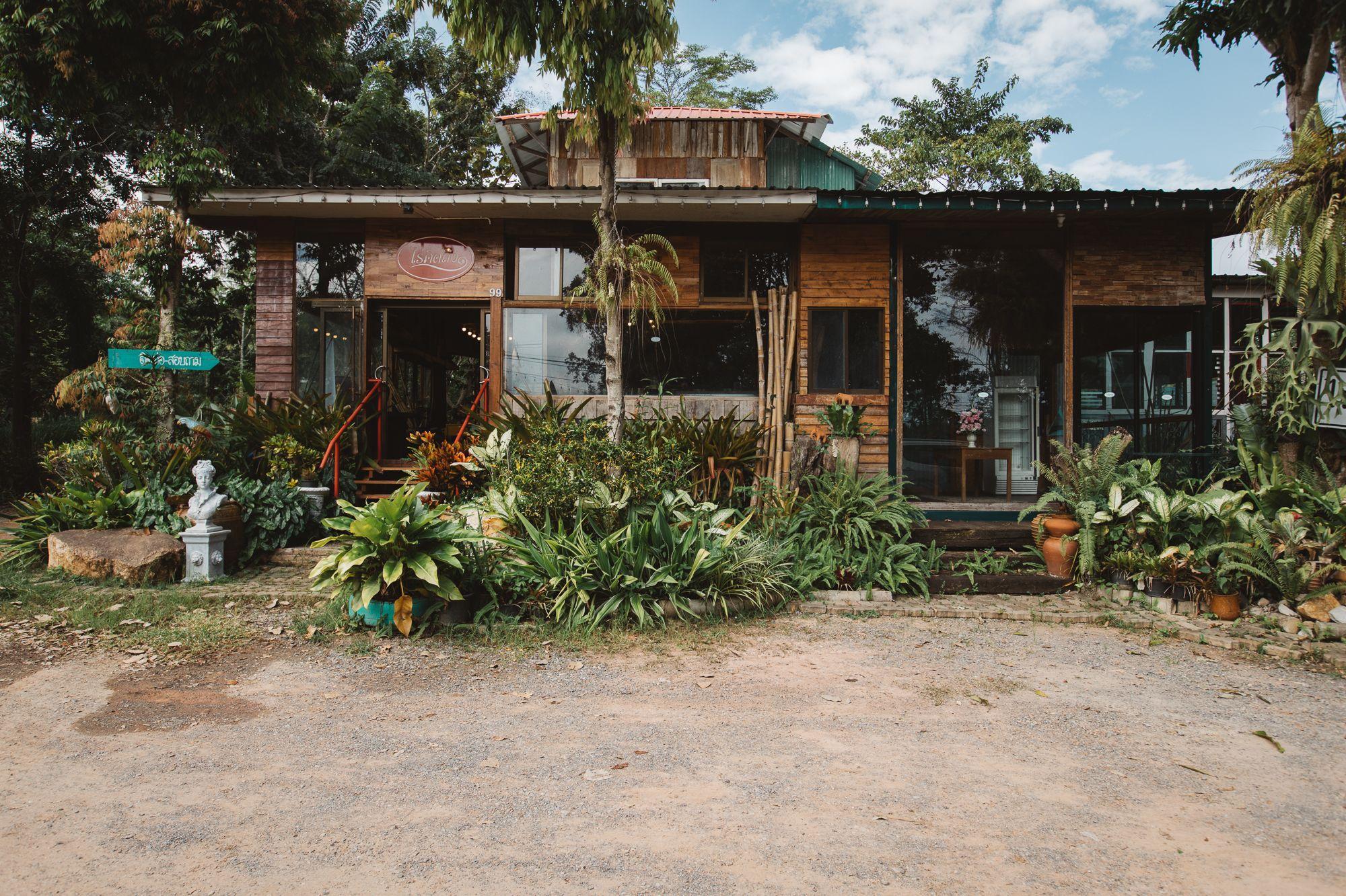 Rai Kidteung Resort 1/66
