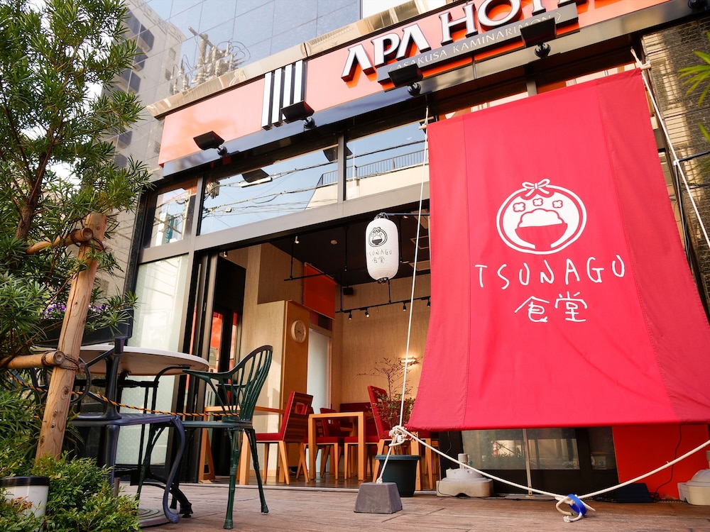 Apa Hotel Asakusa Kaminarimon 3/63