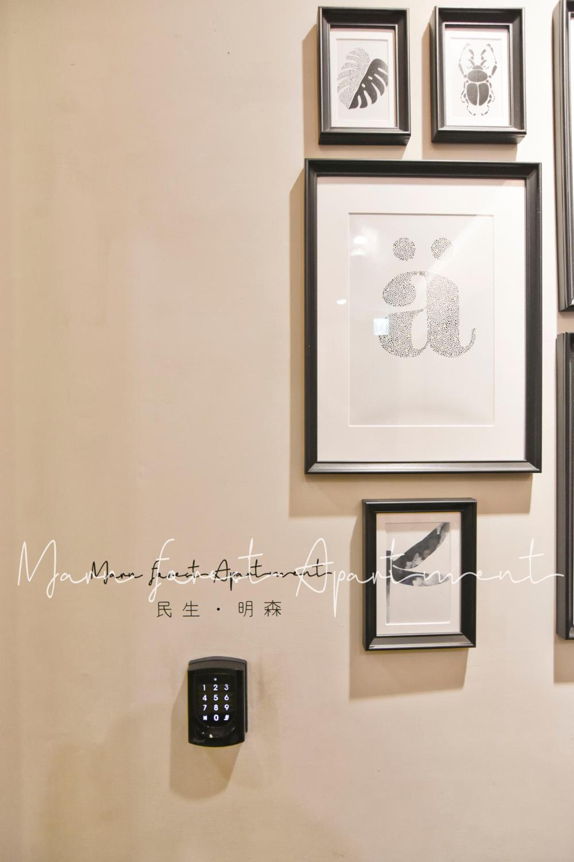 Morn Forest Apartment 30/45