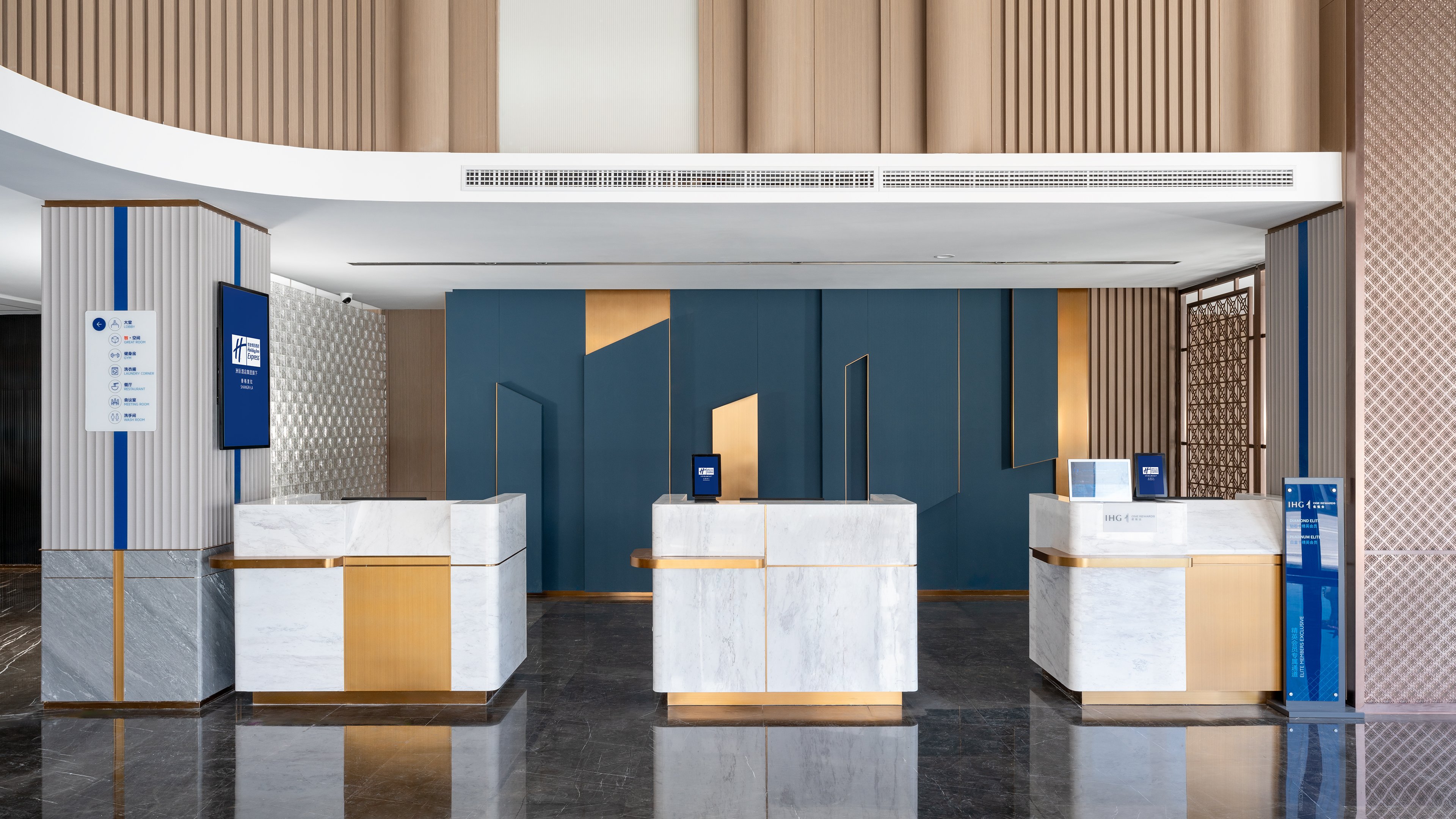 Holiday Inn Express Shangri-La 9/41