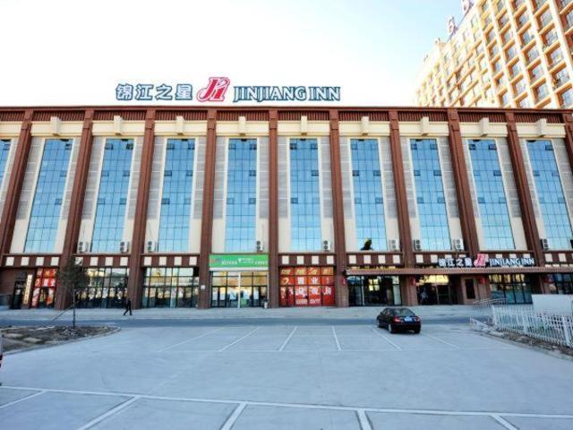 Jinjiang Inn (Daqing Honggang) 3/51
