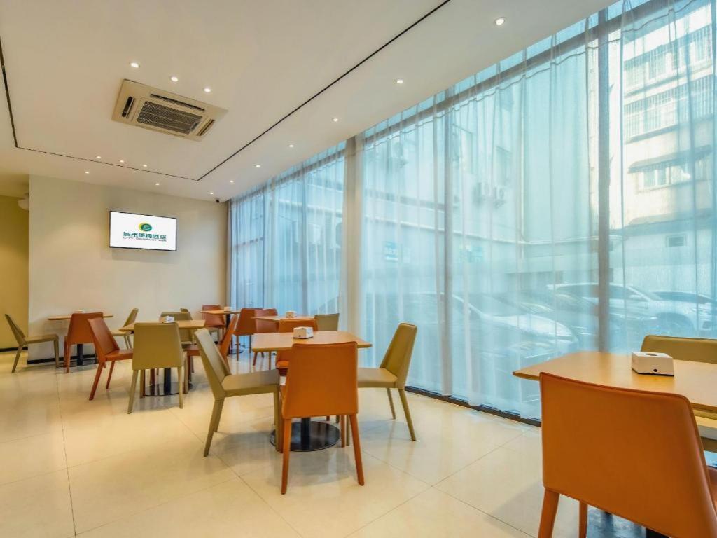 City Comfort Inn (Liuzhou YinTai Avenue Ma'anshan) 44/53