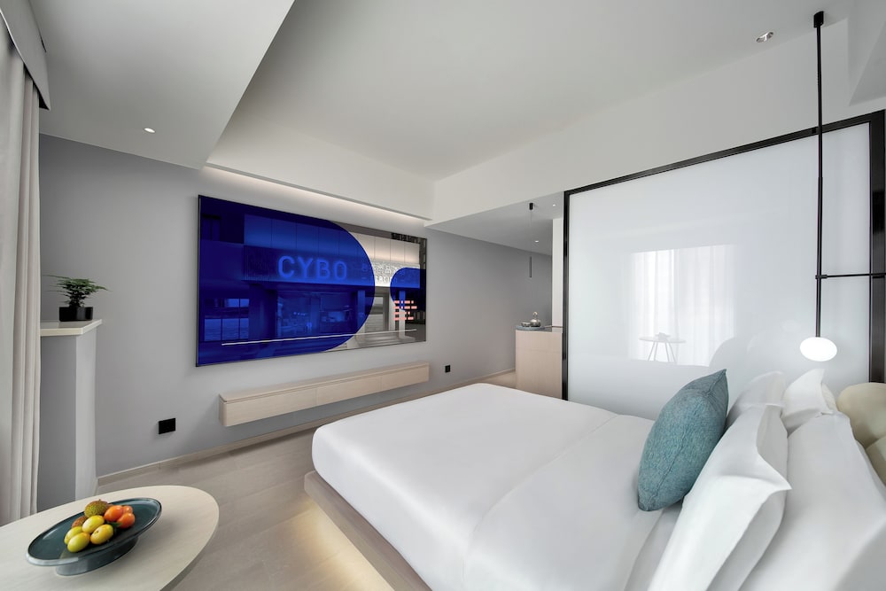 CYBO Station Luohu Shenzhen 19/59