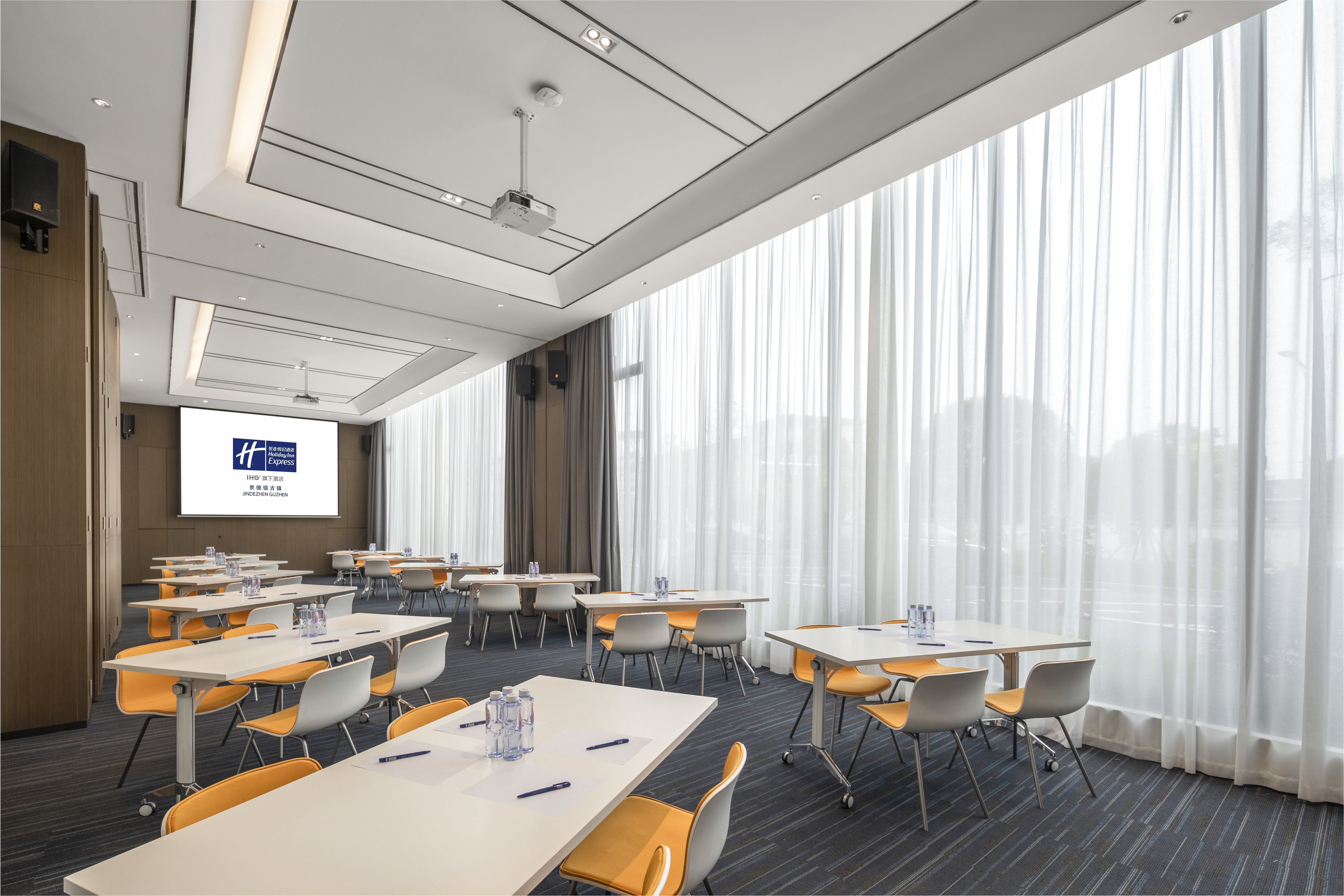 Holiday Inn Express Jingdezhen Ancient Town 41/45