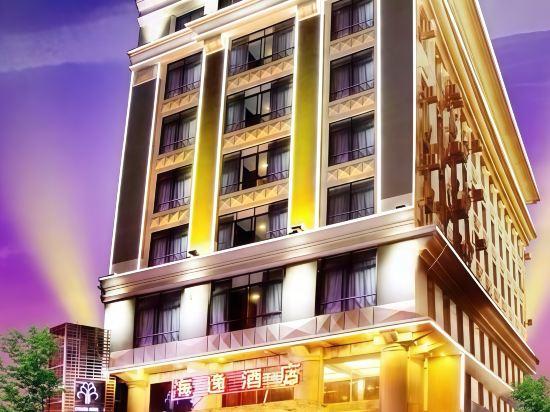 Jtour Inn (Yangjiang City Government) 9/48