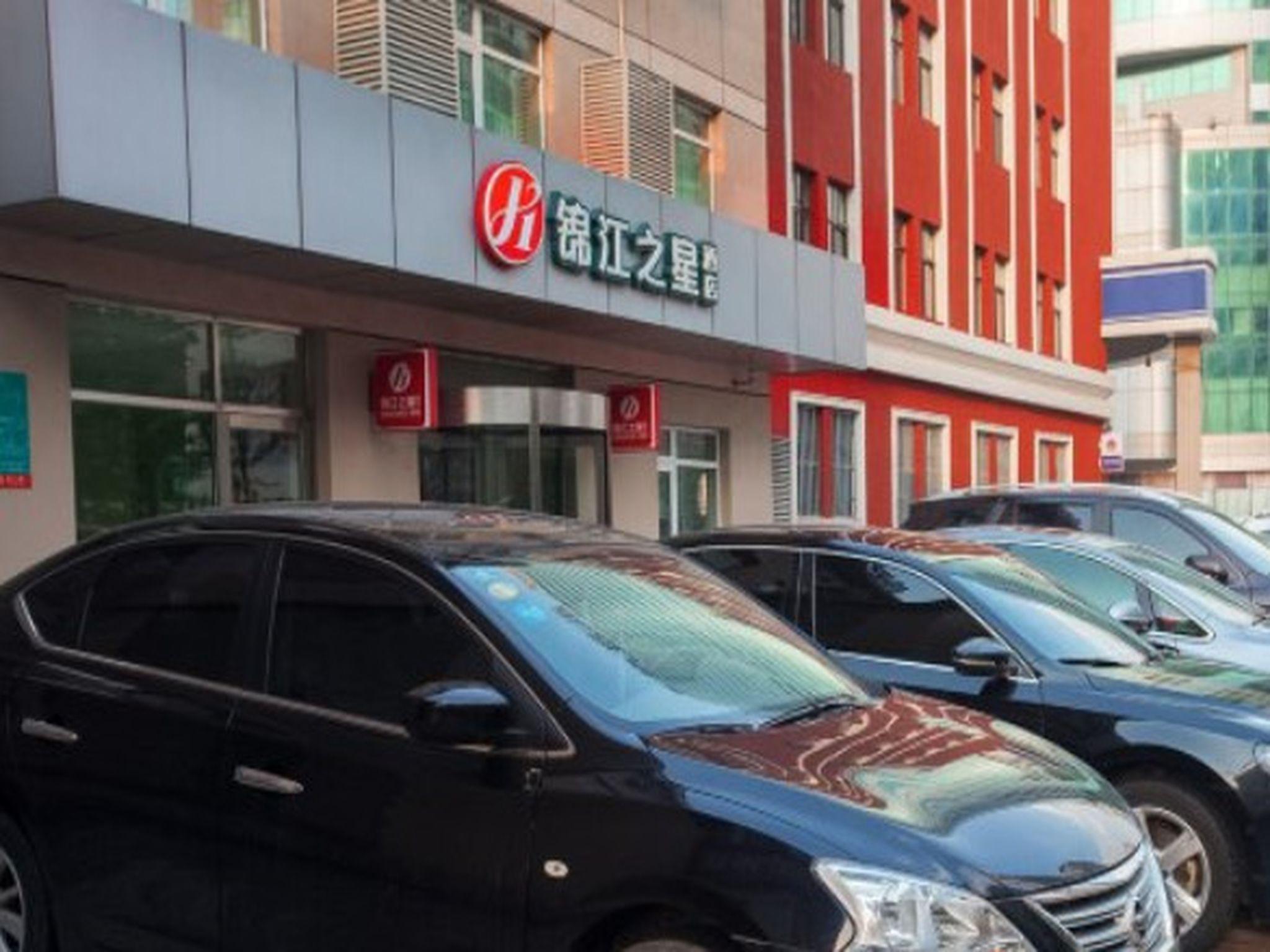 Jinjiang Inn Select (Shenyang Railway Station Taiyuan South Street) 42/50