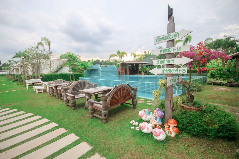 IP Plus Resort Chanthaburia - Halal Hotel 55/65