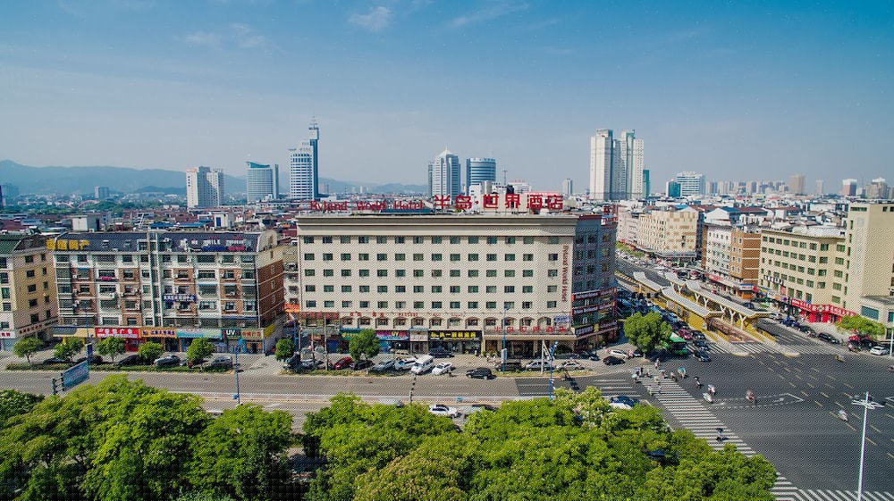 BYLAND WORLD HOTEL 3/50