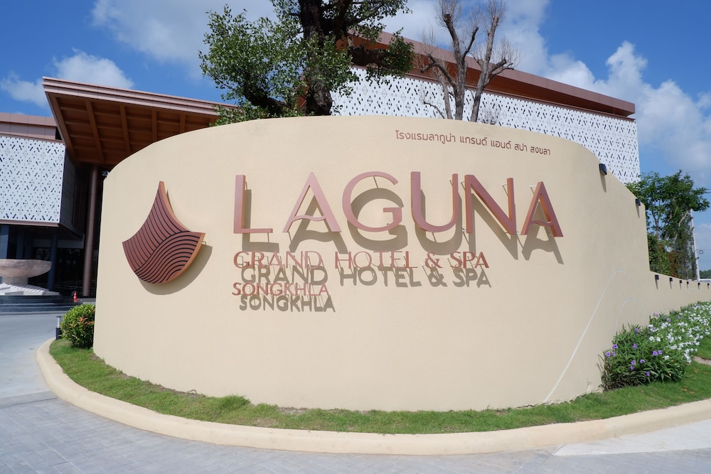 Laguna Grand Hotel & Spa Songkhla (SHA Certified) 1/50