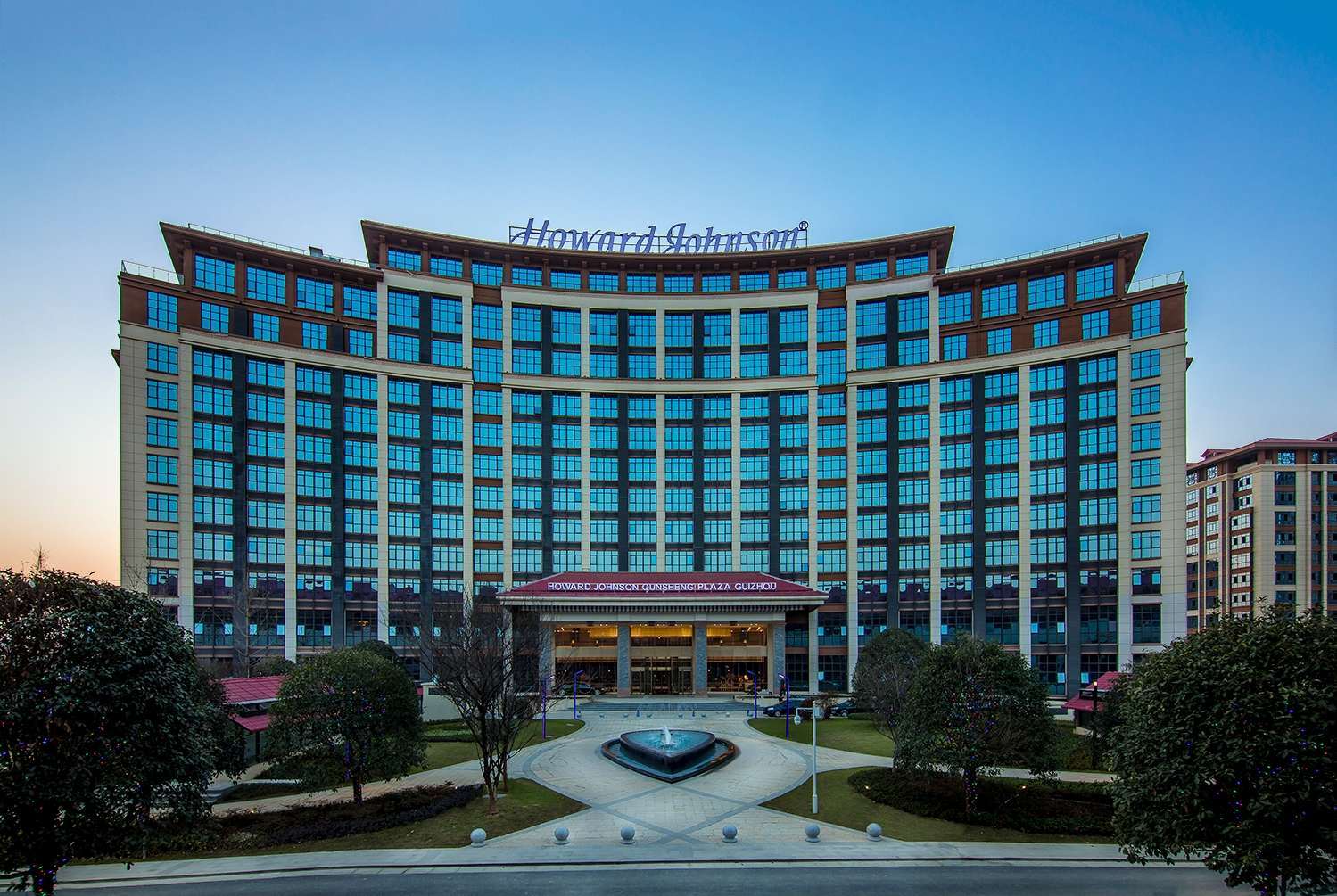 Howard Johnson by Wyndham Qunsheng Plaza Guizhou 3/26