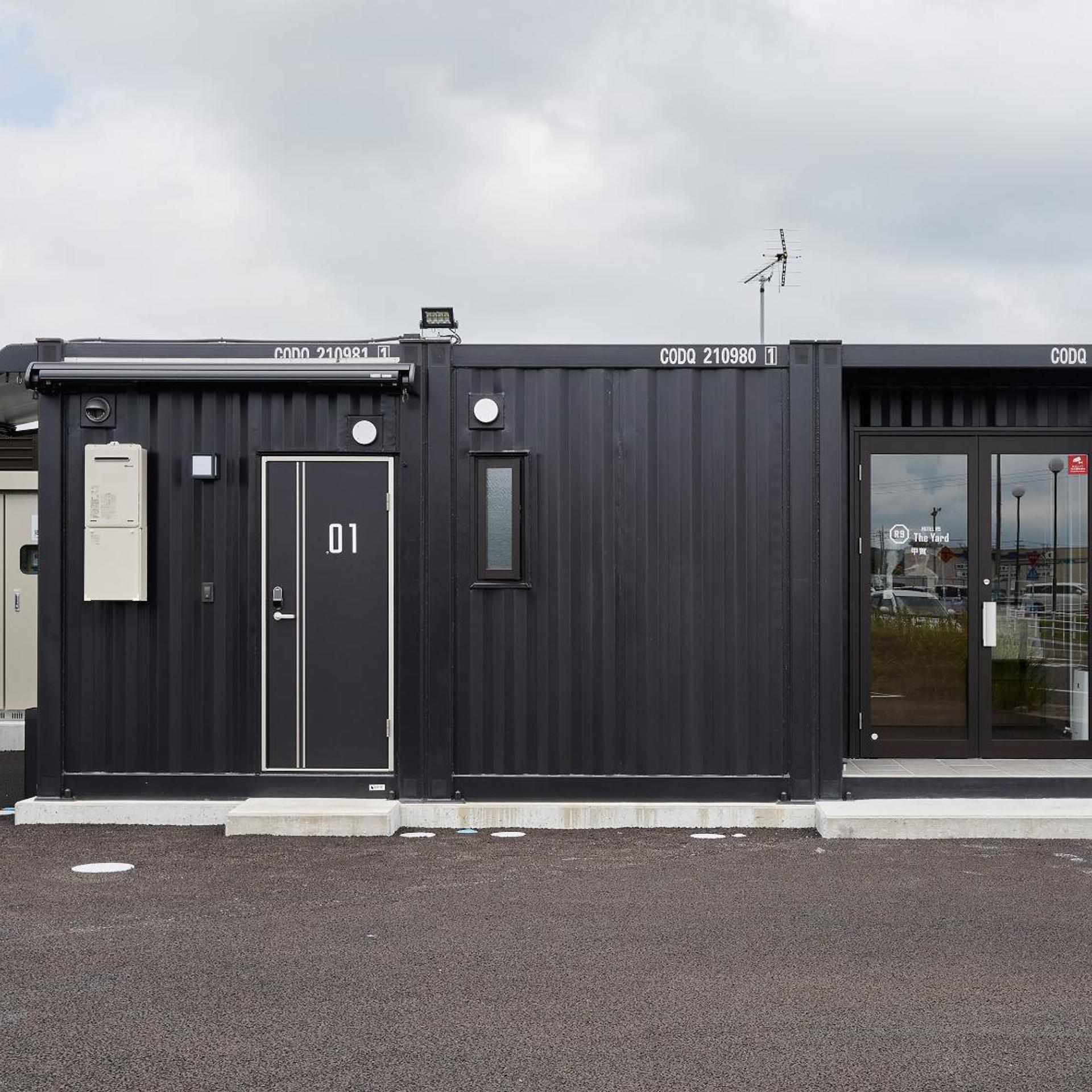 HOTEL R9 The Yard Koka 41/45