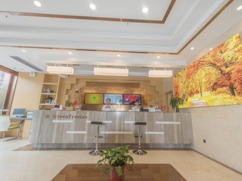 GreenTree Inn Chuzhou City Government Zijin Commercial City Select Hotel 7/35