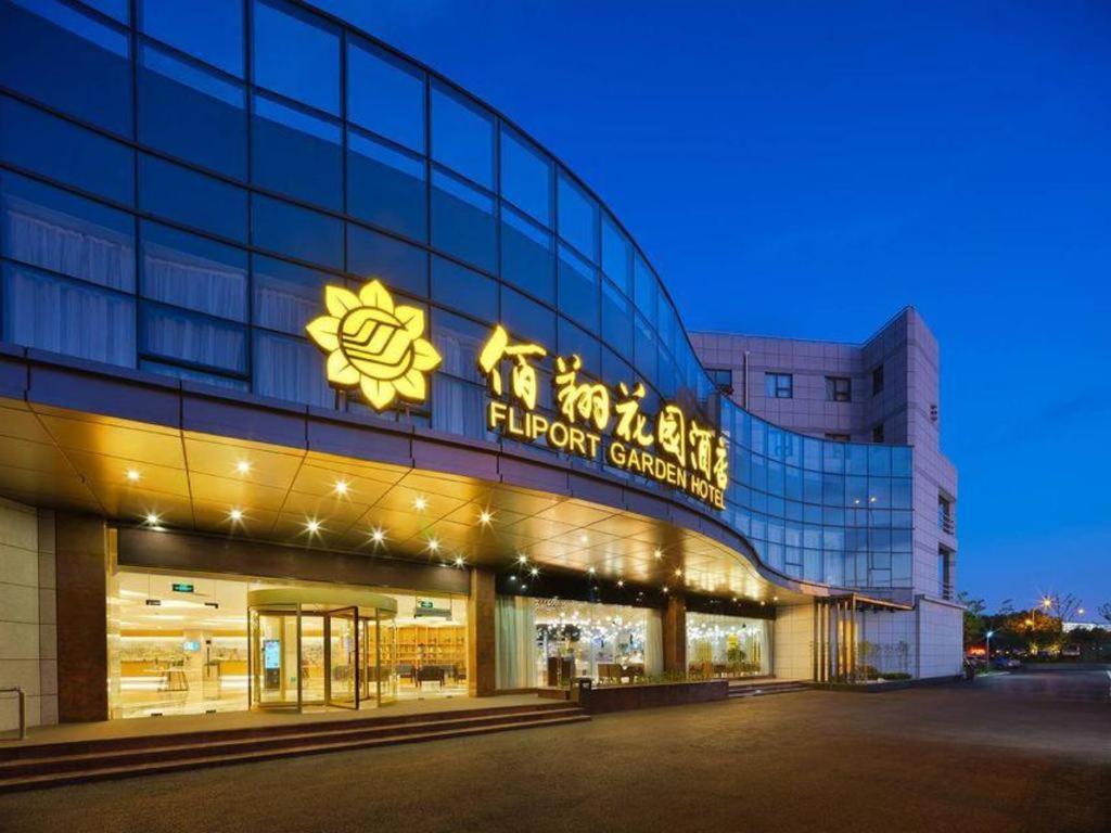 Fliport Garden Hotel Nanjing 3/79