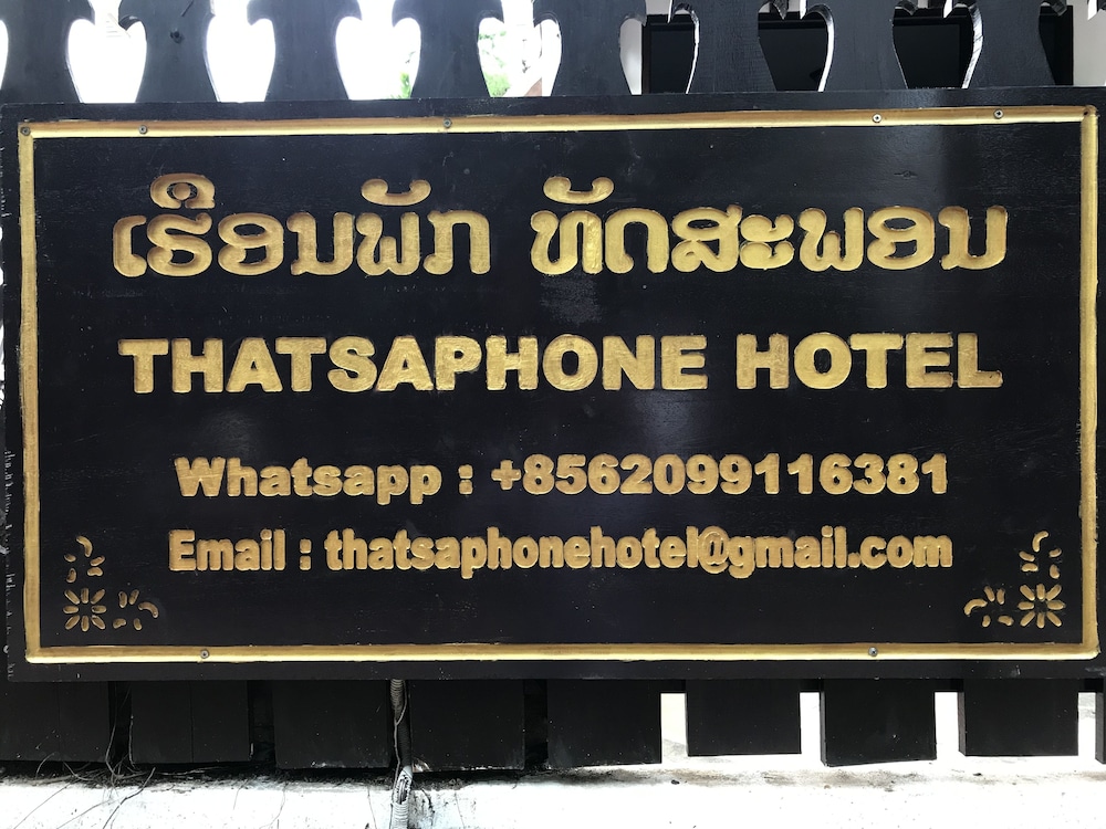 Thatsaphone Hotel 4/50