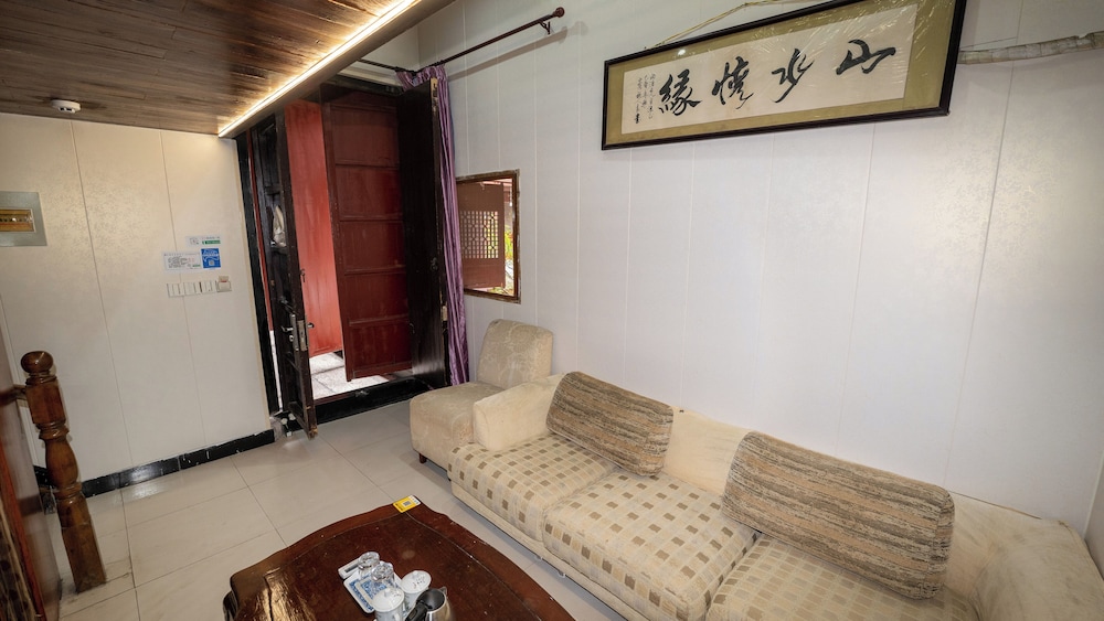 Shaoxing Luxun Native Place Youth Hostel 56/68