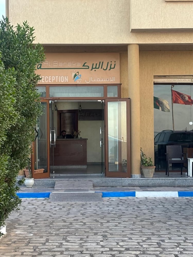 Al Baraka 38/50