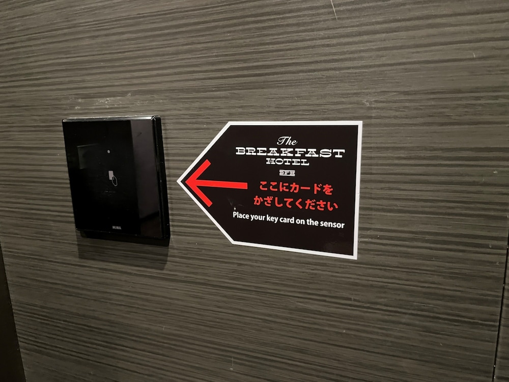 THE BREAKFAST HOTEL 福岡天神 写真4
