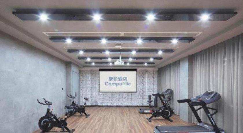 Campanile Hotel (Huaibei Yuxi) 26/45