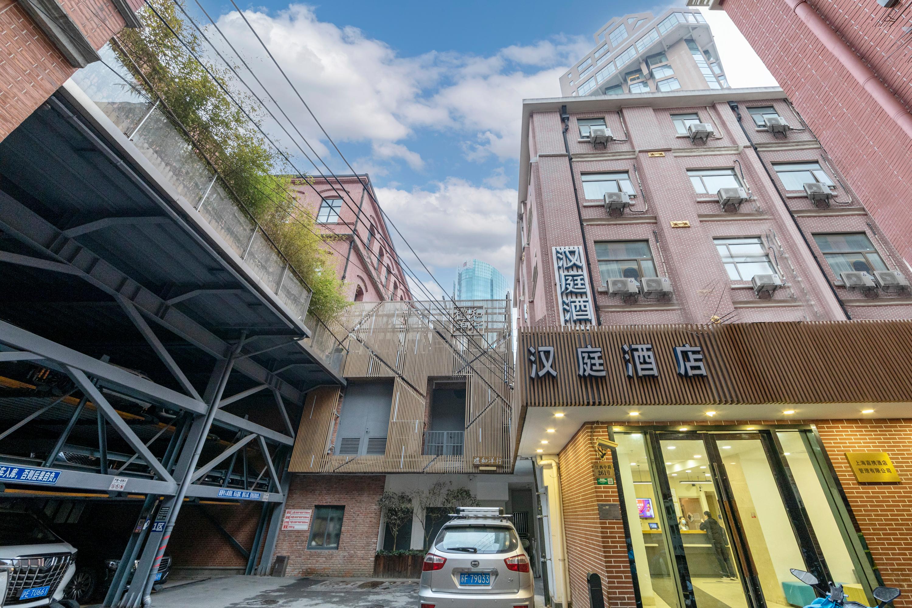 Hanting Hotel Shanghai Bund Jiangxi Zhong Road 1/21
