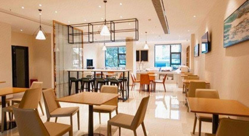 City Comfort Inn Xianning Yinquan Avenue 48/51