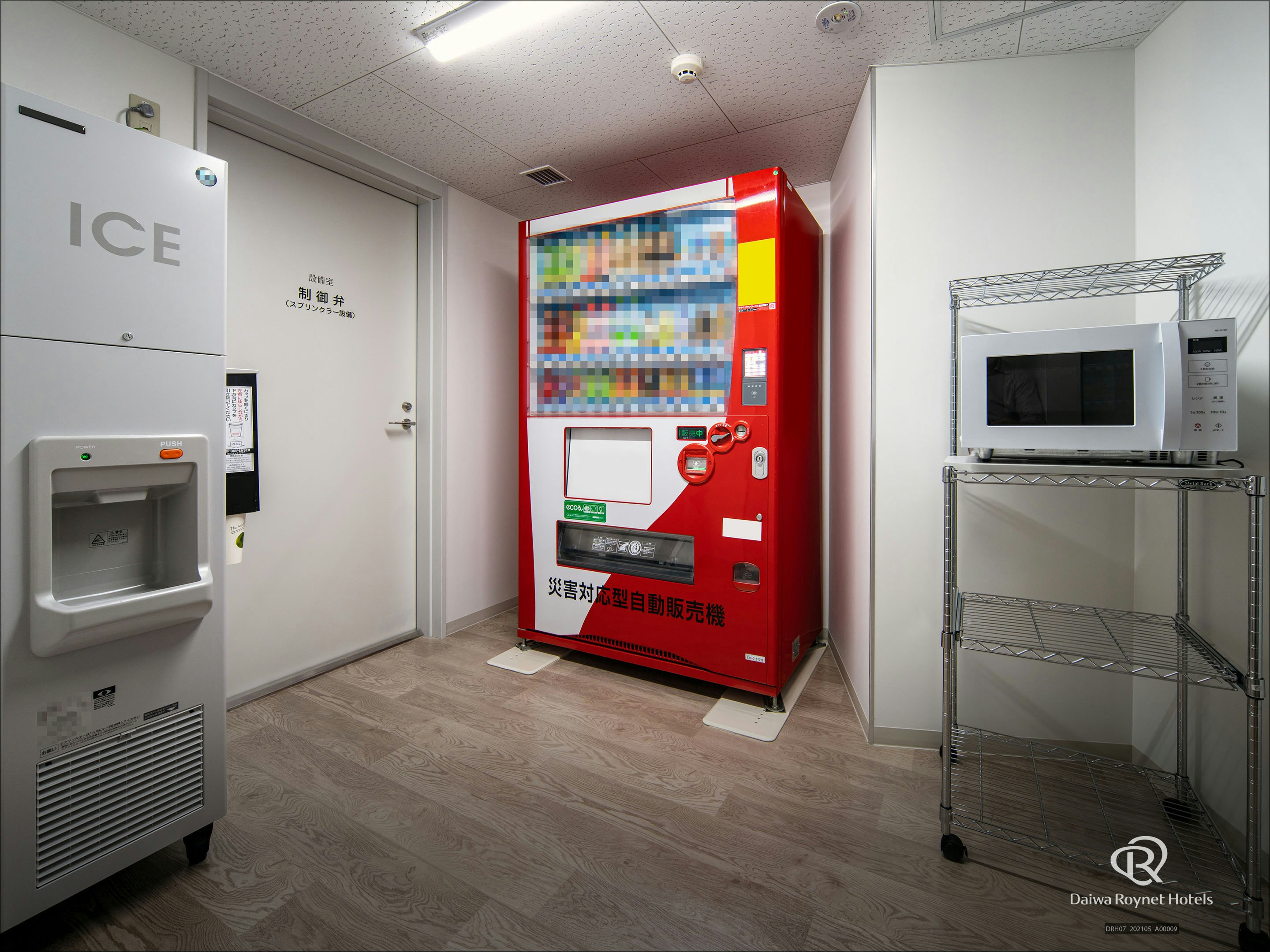 Daiwa Roynet Hotel Kumamoto 16/22