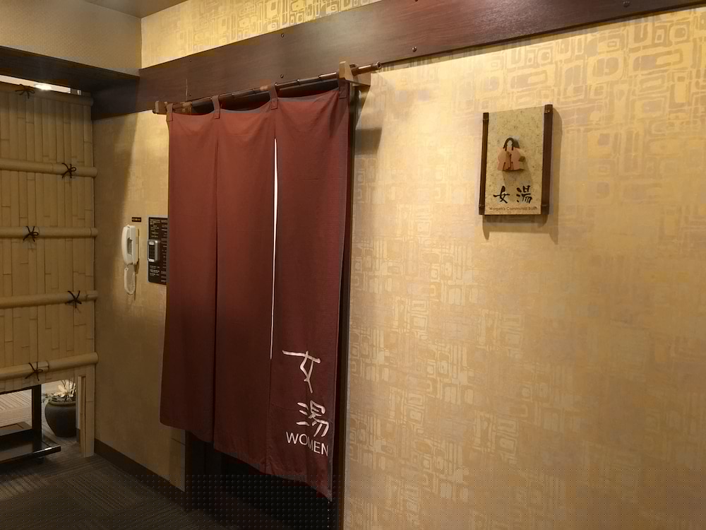 Dormy Inn Premium Kyoto Ekimae 17/37