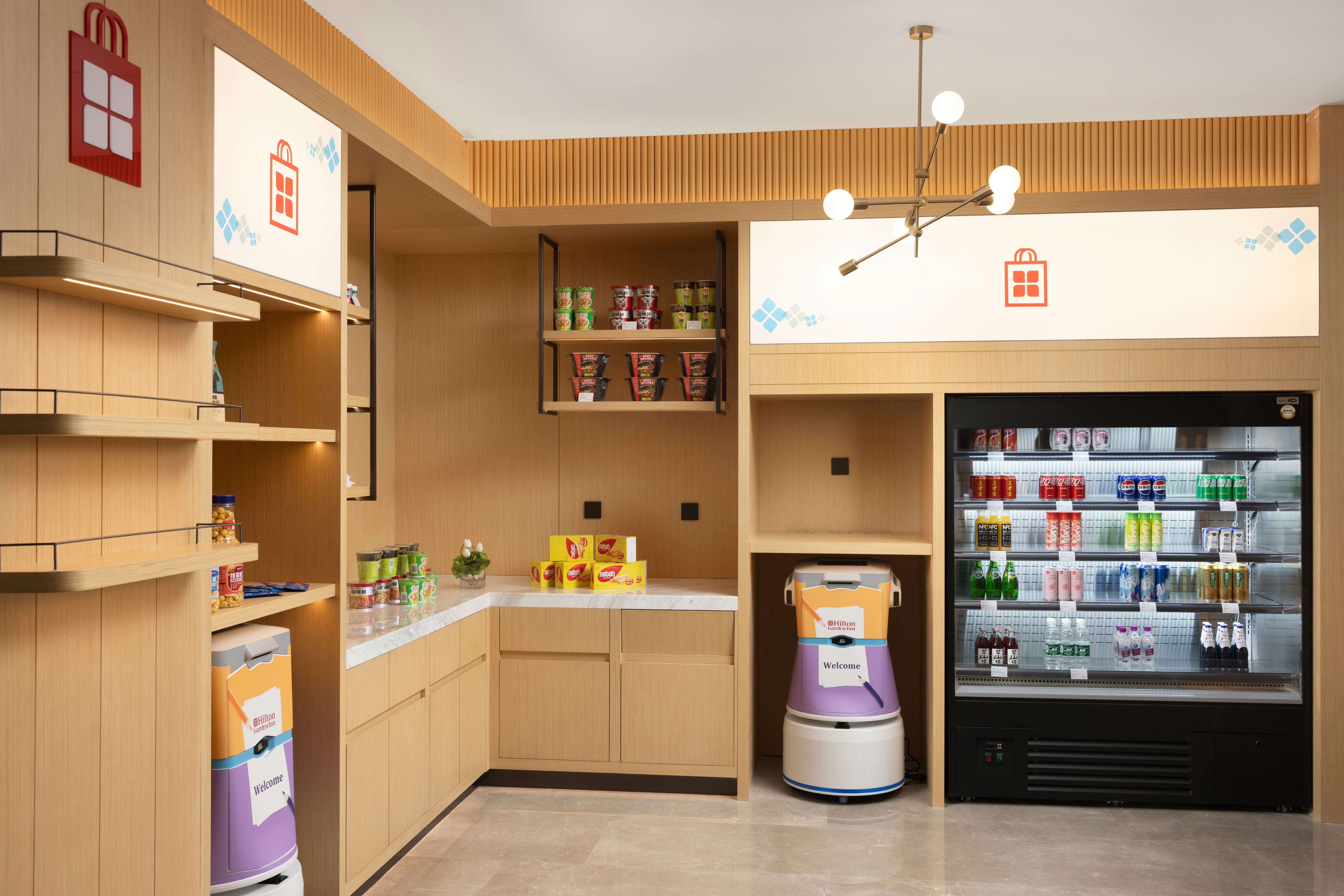 Hilton Garden Inn Chengdu Chunxi Road Center 10/29