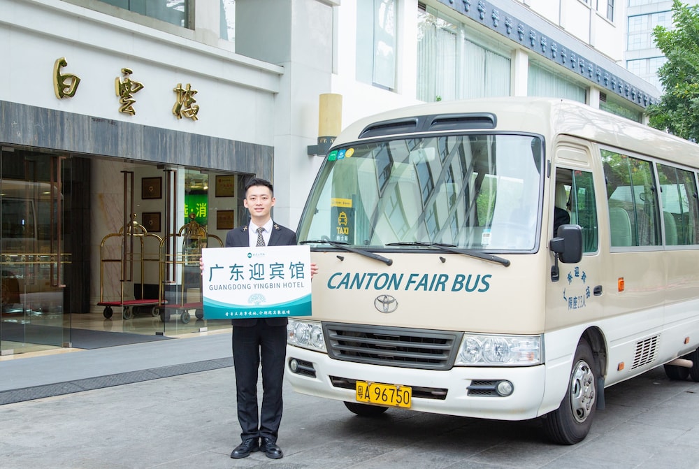 Guangdong Yingbin Hotel 37/49