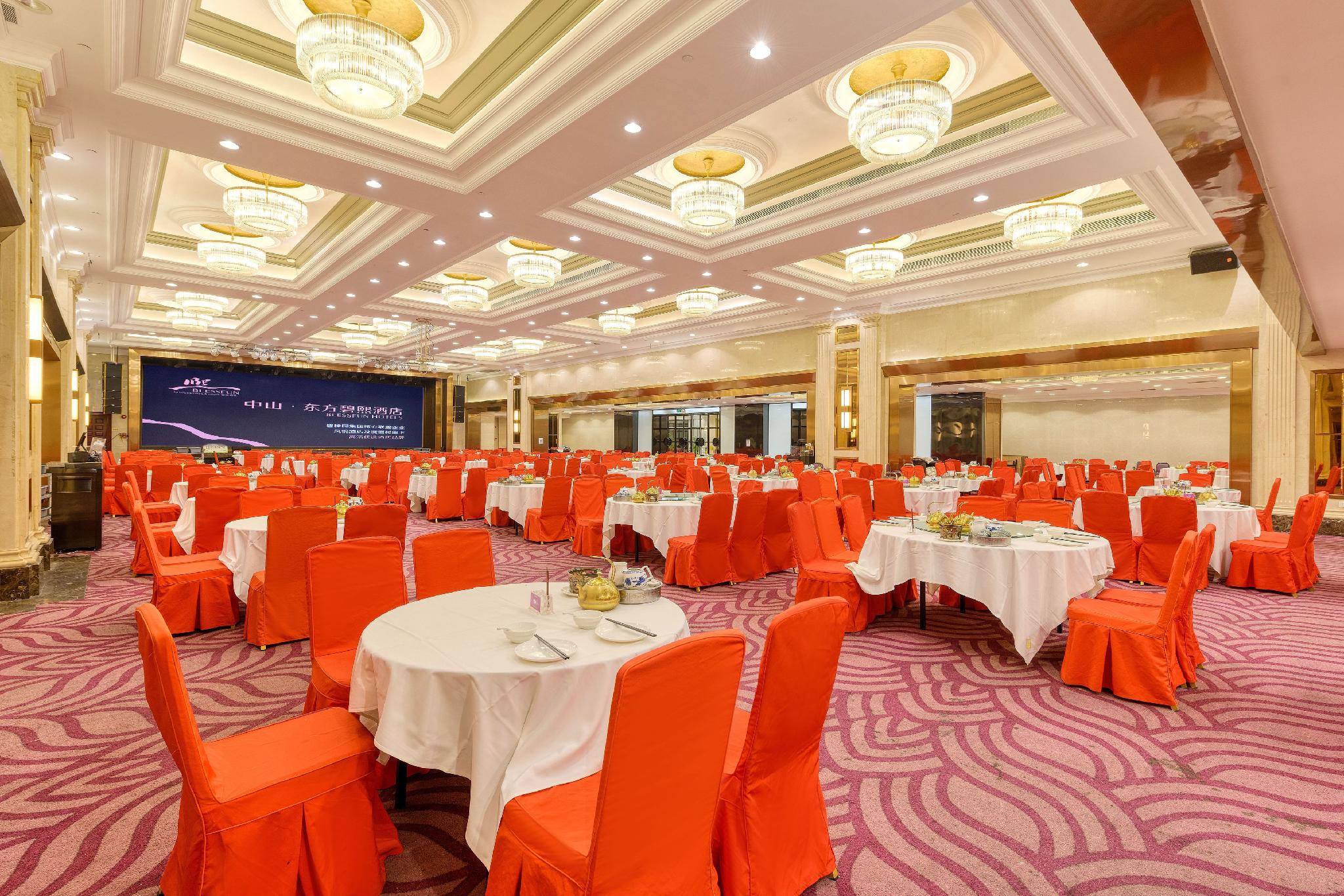 Oriental Bixi Hotel (Country Garden Alliance Zhongshan Branch) 38/53