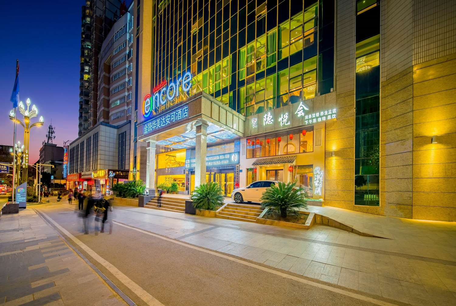 Ramada Encore by Wyndham Kaili West 12/15
