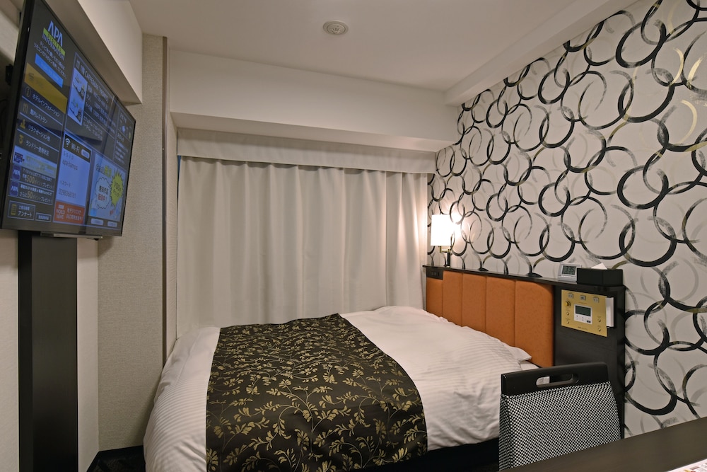APA Hotel Tsukuba Bampaku Kinenkoen Ekimae 24/46