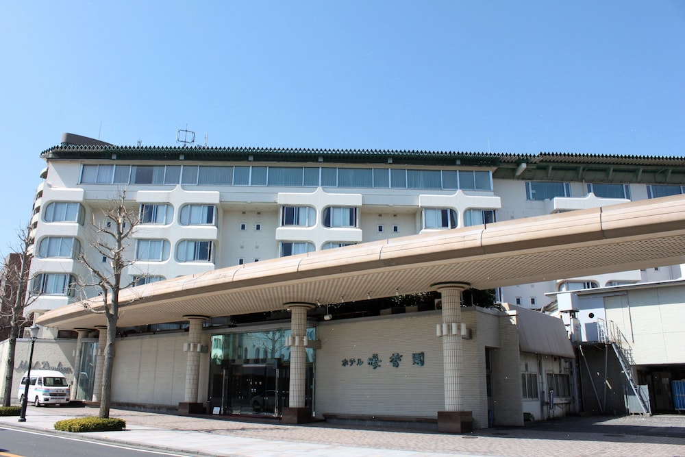 Hotel Dankoen 2/26