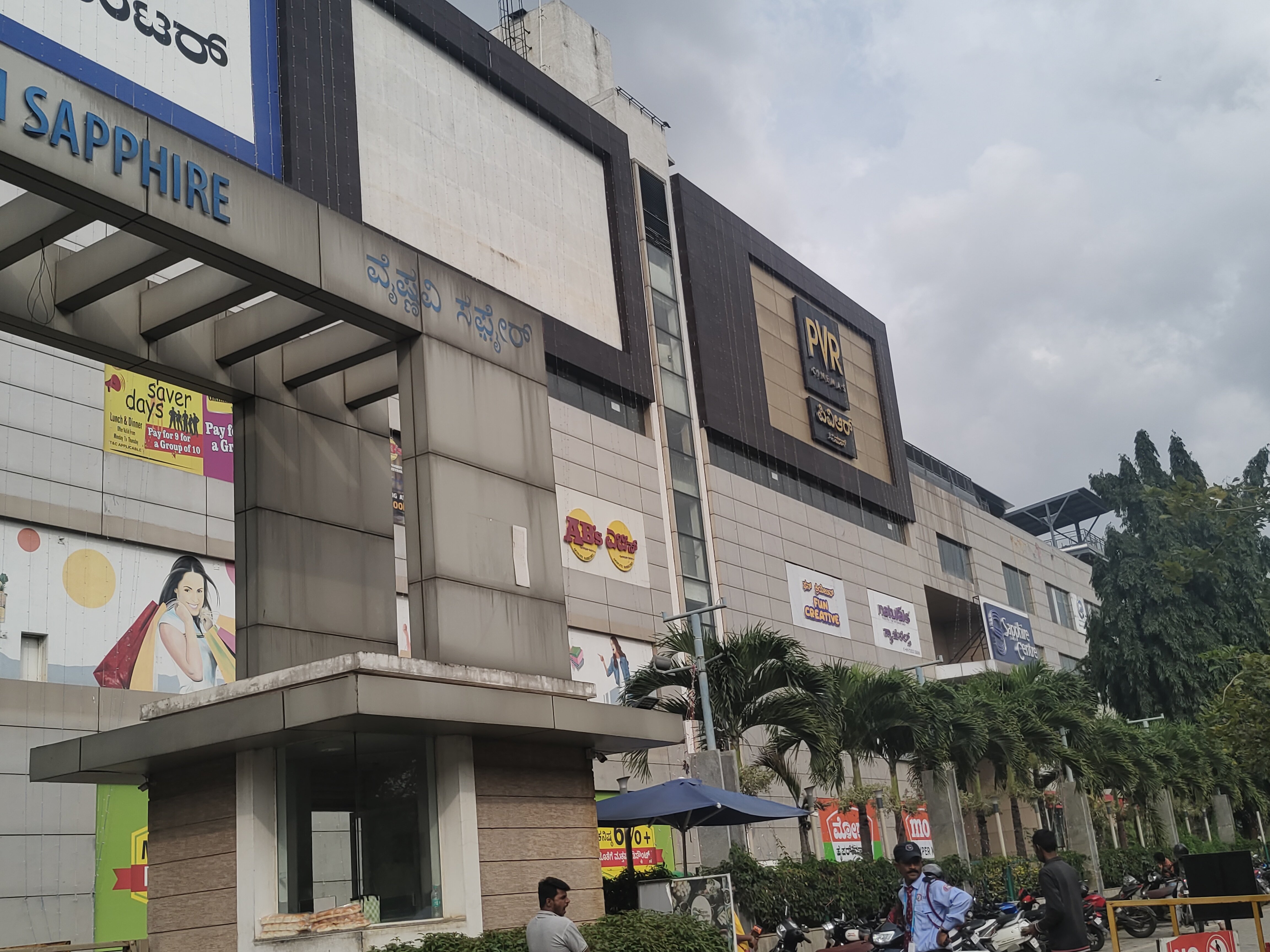 Holiday Inn Express Bengaluru Yeshwantpur 4/67