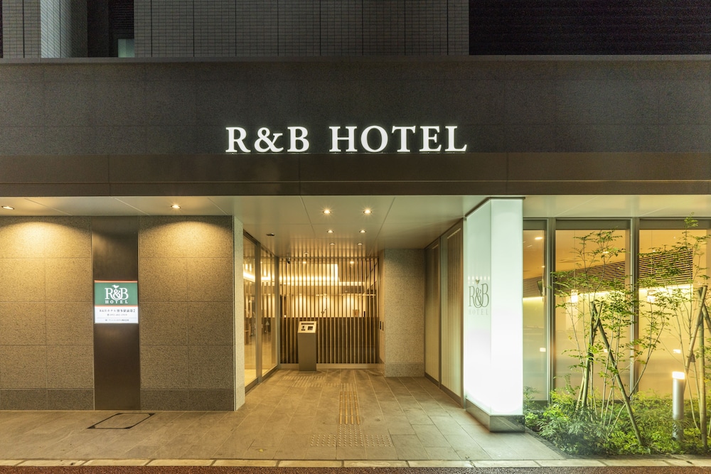 Washington R&B Hotel Hakataekimae Dai 2 2/39