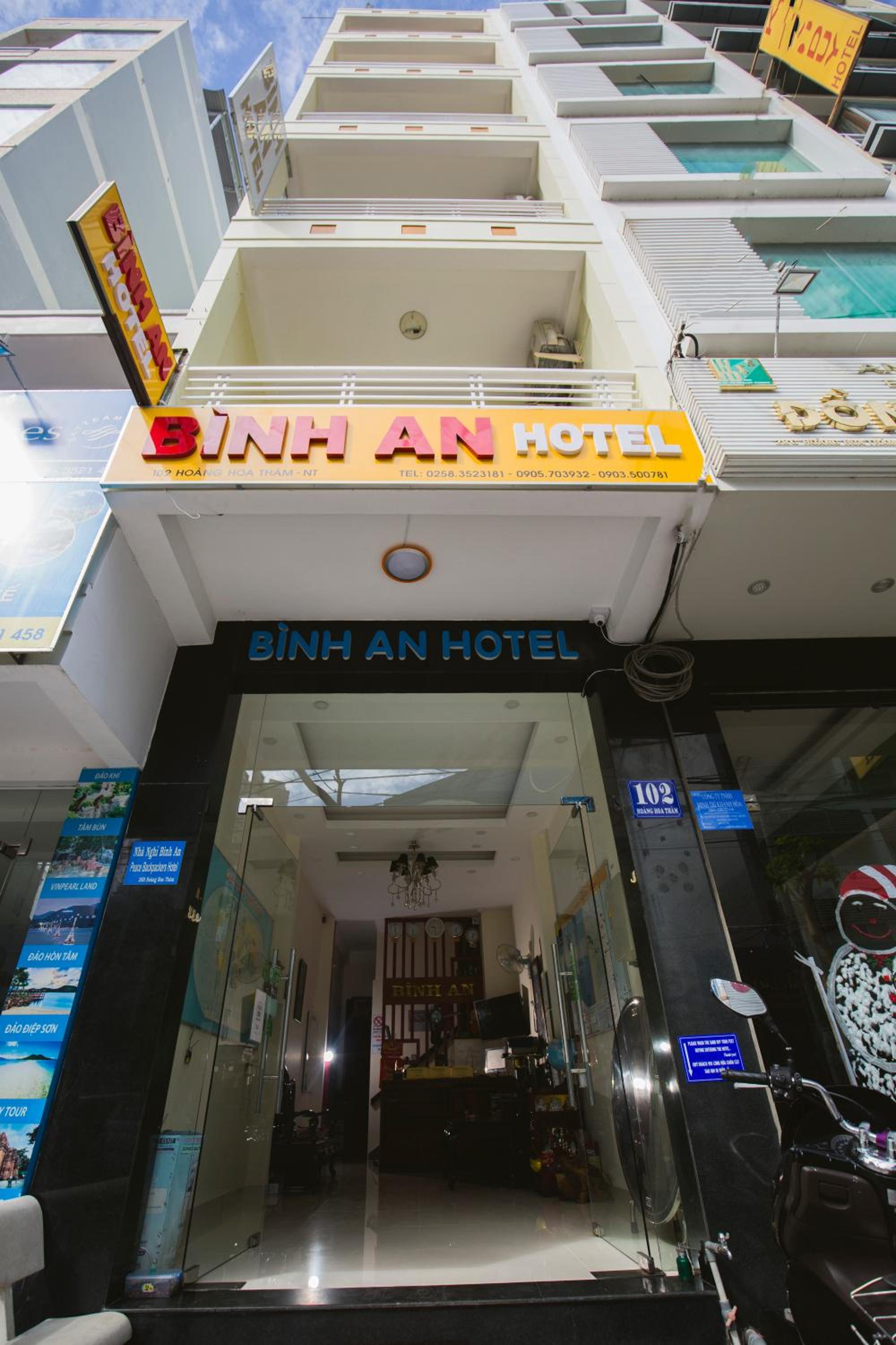 Binh An Hotel 1/41