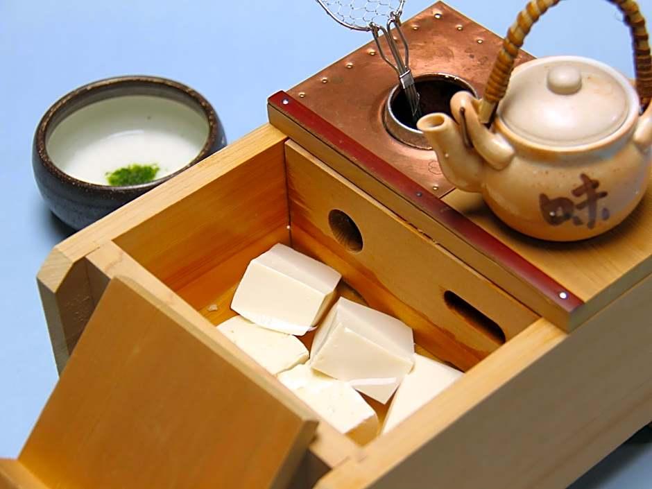 Yamaki Ryokan 21/21