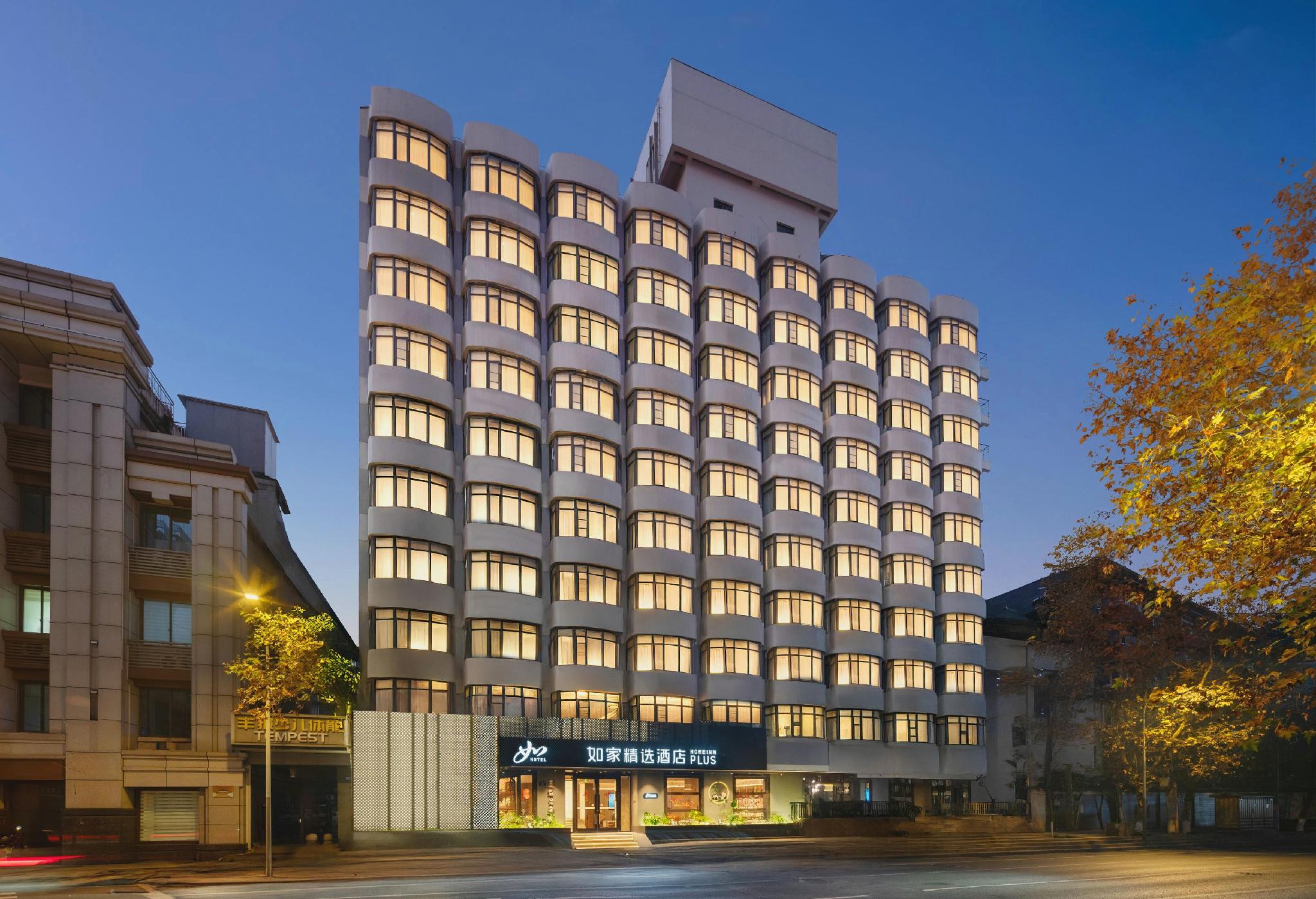 Homeinn Plus (Chengdu Sichuan University Xinnanmen Metro Station) 6/33