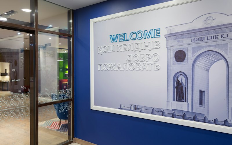 Lobby at Hampton by Hilton Astana Triumphal Arch, Astana