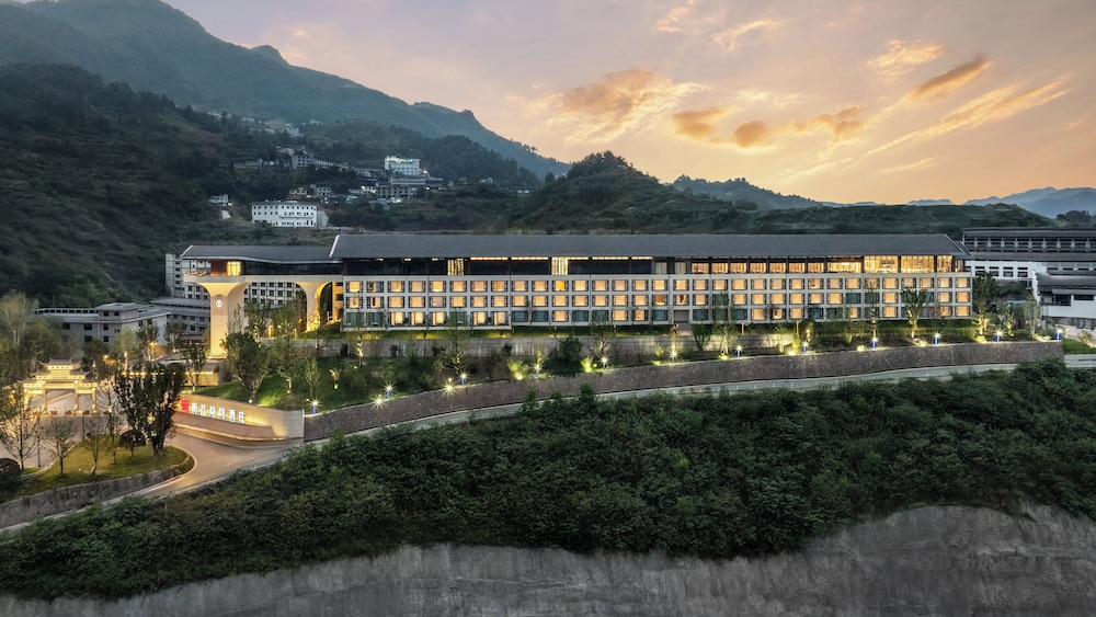 Intercontinental Maotai Town by IHG، Loushanguan 46/50